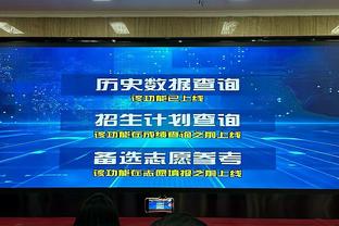 记得他吗？前红军球员伊比28岁被半职业球队解约，曾受抑郁症折磨