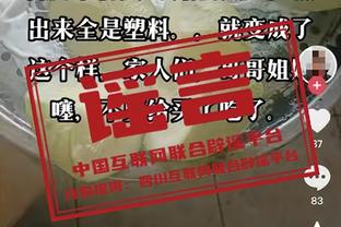 场均参与超过1球！姆巴佩68场欧冠已经取得45球26次助攻