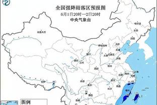 天空体育：沃克伤势无大碍，预计能够出战阿森纳